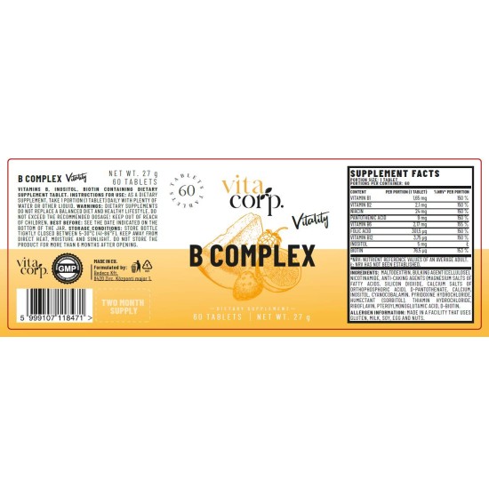 VitaCorp Vitamin B Complex - 60 tabs на супер цена