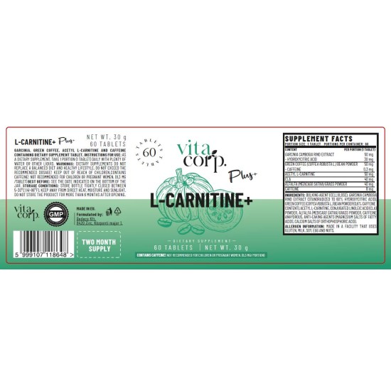VitaCorp L-Carnitine+ | with Garcinia, CLA & Green Coffee - 60 tabs на изгодни цени VitaCorp L-Carnitine+ | with Garcinia, CLA & Green Coffee - 60 tabs на супер цена