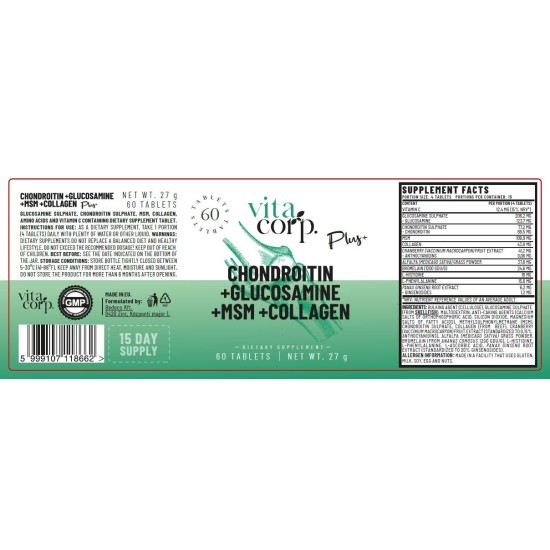 VitaCorp Chondroitin + Glucosamine + MSM + Collagen - 60 tabs на супер цена
