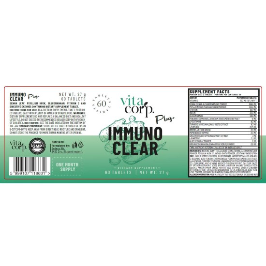 VitaCorp Immuno Clear Plus+ - 60 tabs на супер цена