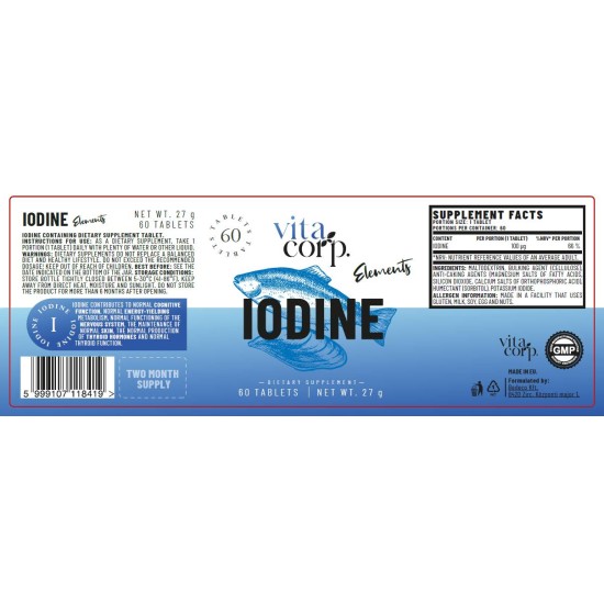 VitaCorp Iodine 100 mcg - 60 tabs на изгодни цени VitaCorp Iodine 100 mcg - 60 tabs на супер цена