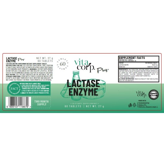 VitaCorp Lactase Enzyme - 60 tabs на супер цена