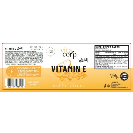 VitaCorp Vitamin E 60 mg - 60 tabs на супер цена