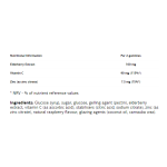 UltraVit Gummies Immune Support - Имуностимулатор 60 дъвчащи таблетки на супер цена