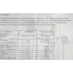 Weider Isolate Whey 100 CFM - 908 гр на изгодни цени Weider Isolate Whey 100 CFM - 908 гр на супер цена