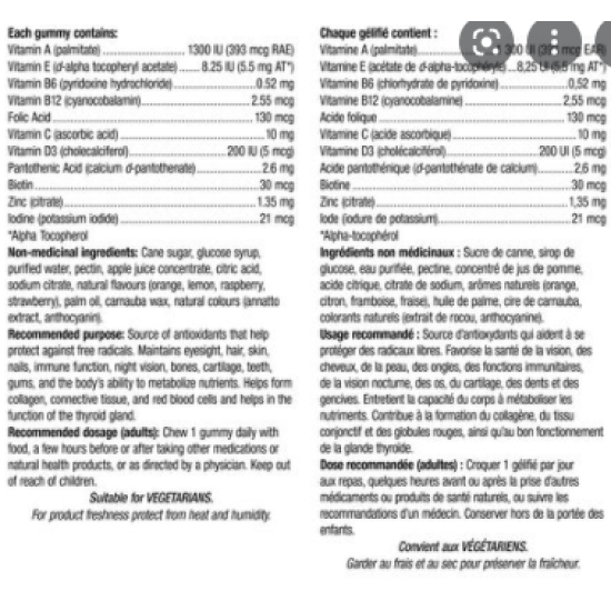 Webber Naturals MULTIVITAMINS WITH MINERALS Мултивитамини и Минерали x 100 tabl на супер цена
