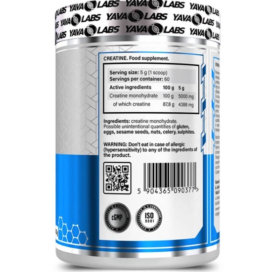 Yava Labs Creatine Pure 300 гр на супер цена