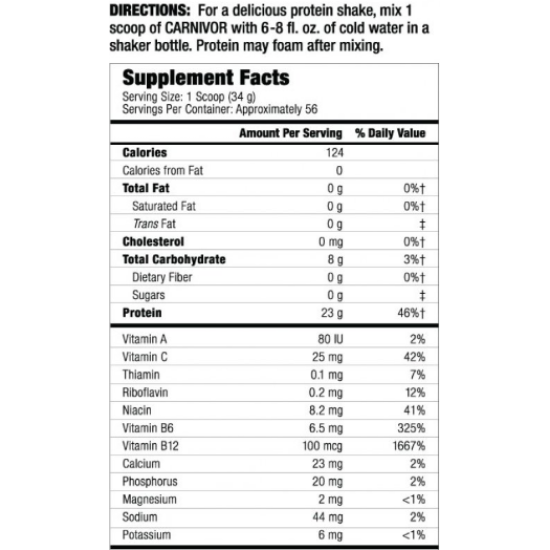 Muscle Meds Carnivor / Beef Protein 1624~1876 грама на супер цена