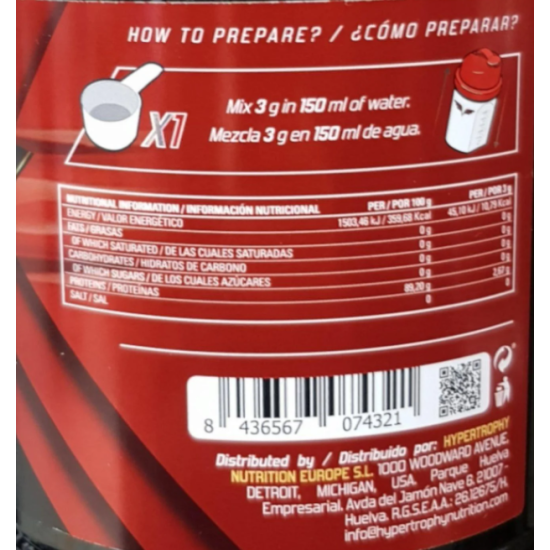 INVICTUS NUTRITION CREATINE MONOHYDRATE ATP / 500G на супер цена