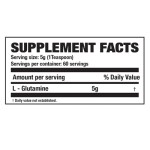 Physique Nutrition Glutamine 300 гр - 60 дози на супер цена