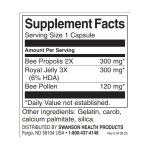 Swanson Royal Jelly Propolis Complex 60 капсули на супер цена