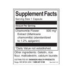 Swanson Chamomile Flower Extract - Standardized Apigenin 60 капсули на супер цена