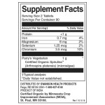 Swanson 100% Сертифицирана Органична Спирулина 180 TABS на супер цена