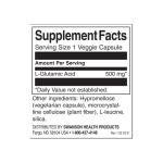 Swanson Glutamic Acid 60 капсули на супер цена