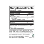 Swanson Melatonin Low Dose Gummies - Strawberry 60 дъвчащи таблетки на супер цена