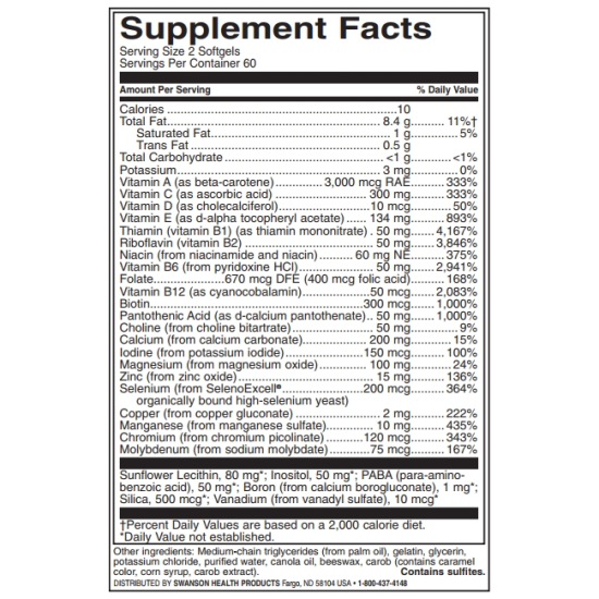 Swanson Multi without Iron - High Potency 120 софт гел капсули на изгодни цени Swanson Multi without Iron - High Potency 120 софт гел капсули на супер цена