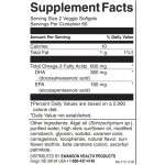 Swanson Plant Based Omega-3 - Featuring life's OMEGA 120 софт гел капсули на супер цена
