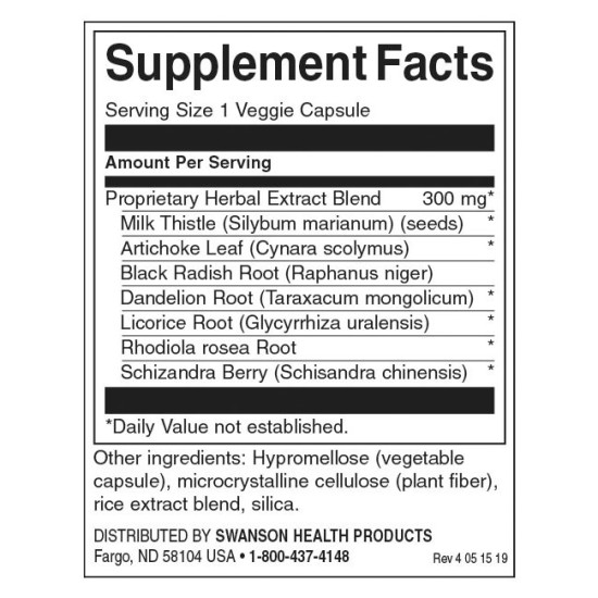 Swanson Формула за Детоксикация на Черния Дроб 120 веге CAPS на изгодни цени Swanson Формула за Детоксикация на Черния Дроб 120 веге CAPS на супер цена