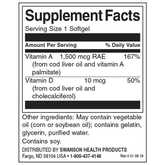 Swanson Витамин А и Д 250 SOFTGELS на супер цена