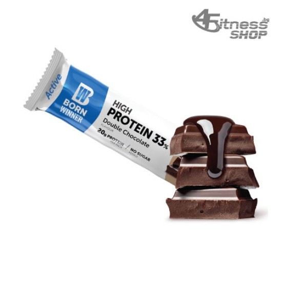 BORN WINNER Active High Protein 33% Double Chocolate 60 гр на супер цена