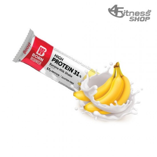 BORN WINNER Boost High Protein 31% Banana Milk Shake 55 гр на супер цена