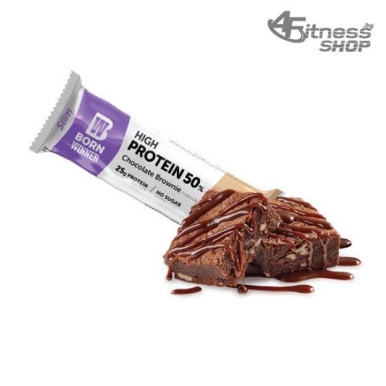 BORN WINNER Slim High Protein 50% Chocolate Brownie 50 гр на супер цена