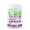 Allnutrition Vegan Pea Protein 500 гр